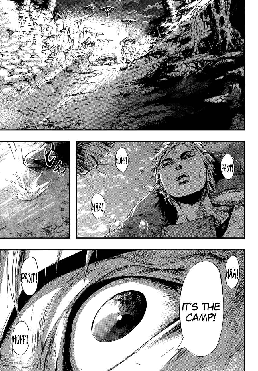 Gringo 2061 Chapter 5 - Page 23