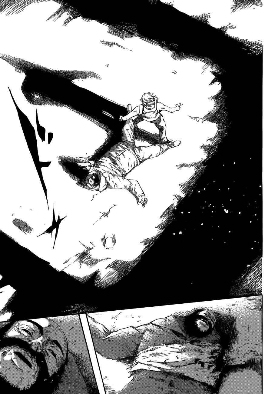 Gringo 2061 Chapter 5 - Page 25