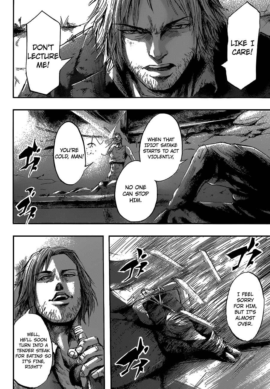 Gringo 2061 Chapter 5 - Page 34
