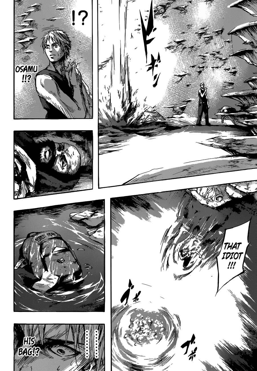 Gringo 2061 Chapter 5 - Page 6