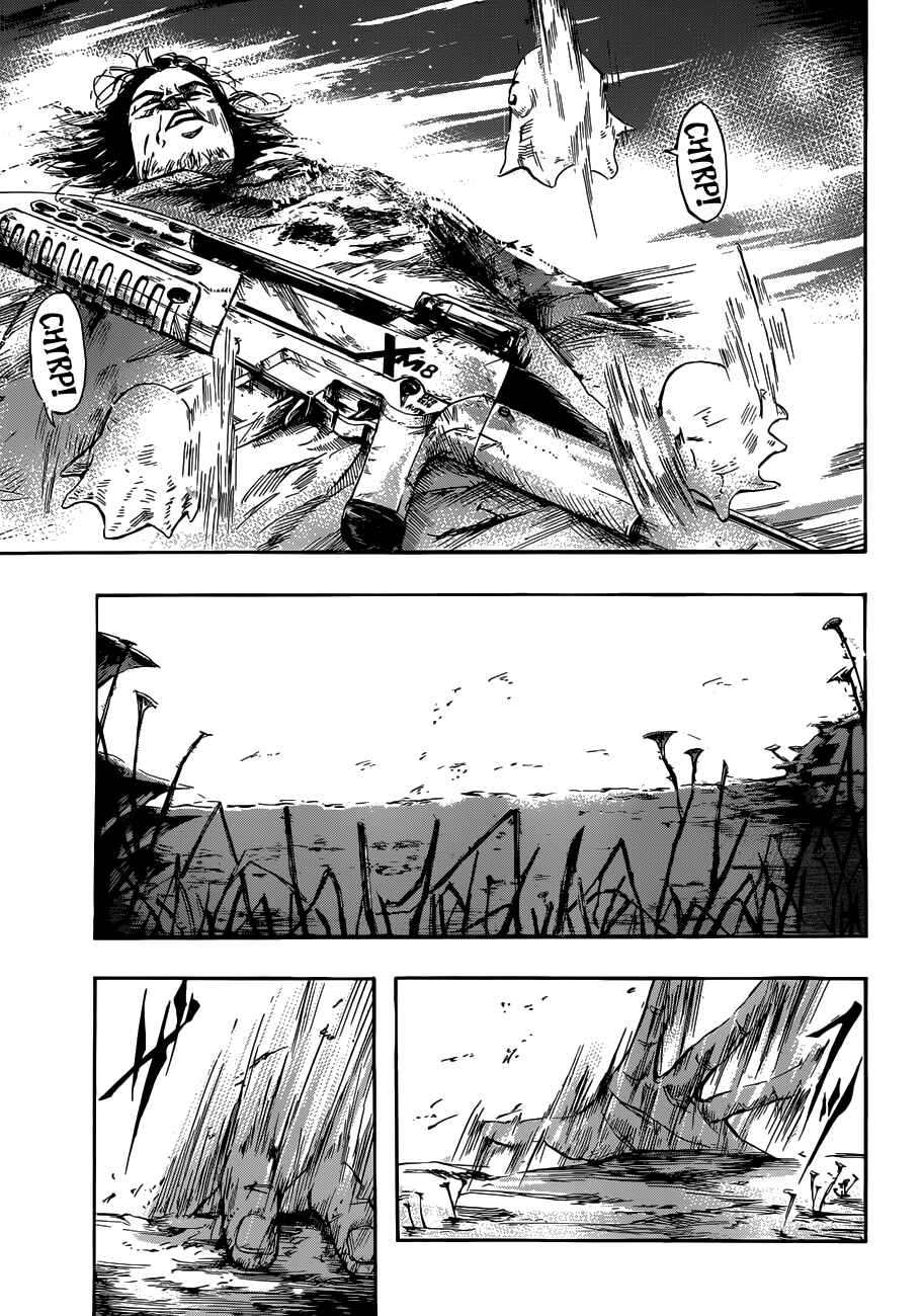 Gringo 2061 Chapter 5 - Page 9