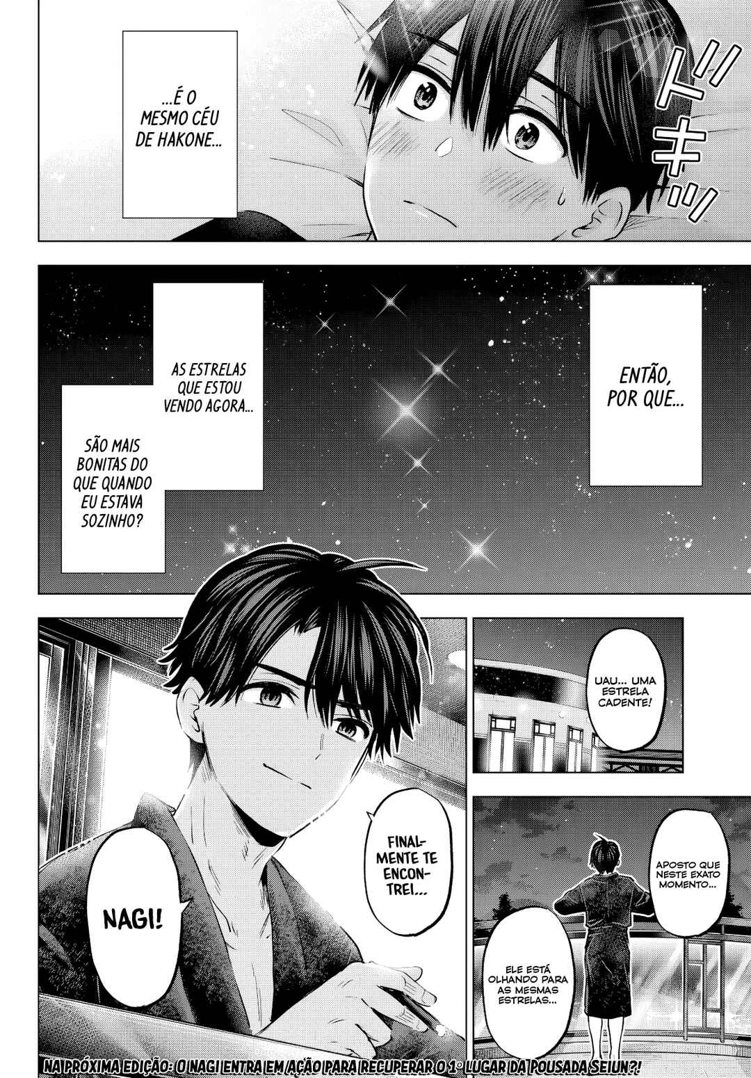 Kakkou no Iinazuke Chapter 190 - Page 21