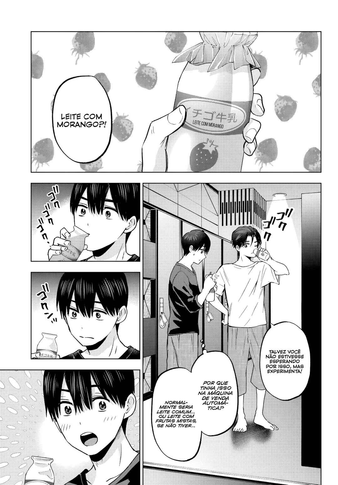 Kakkou no Iinazuke Chapter 190 - Page 8