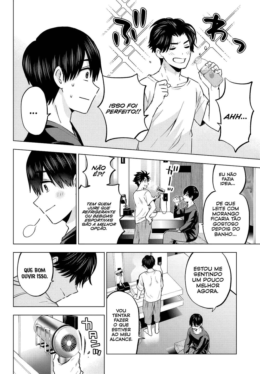 Kakkou no Iinazuke Chapter 190 - Page 9