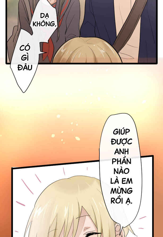 Star Flowers Chapter 85 - Page 4