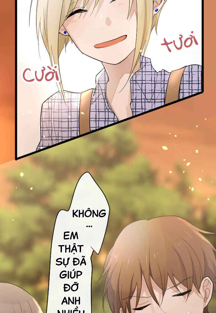 Star Flowers Chapter 85 - Page 5