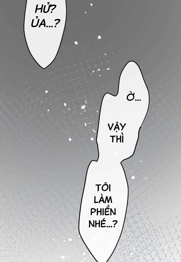 Star Flowers Chapter 85 - Page 77