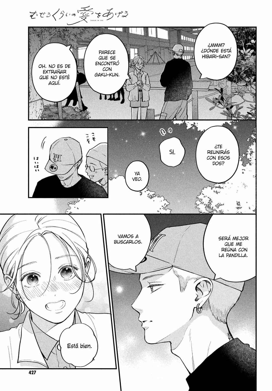 Museru Kurai no Ai o Ageru Chapter 15 - Page 10