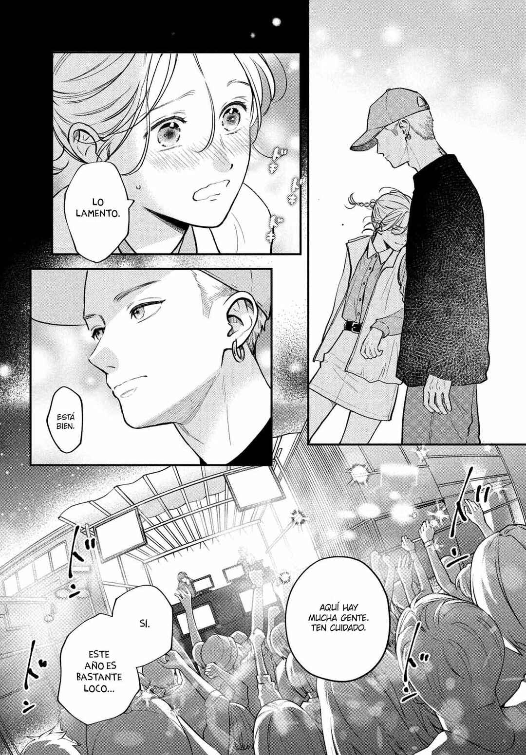 Museru Kurai no Ai o Ageru Chapter 15 - Page 13