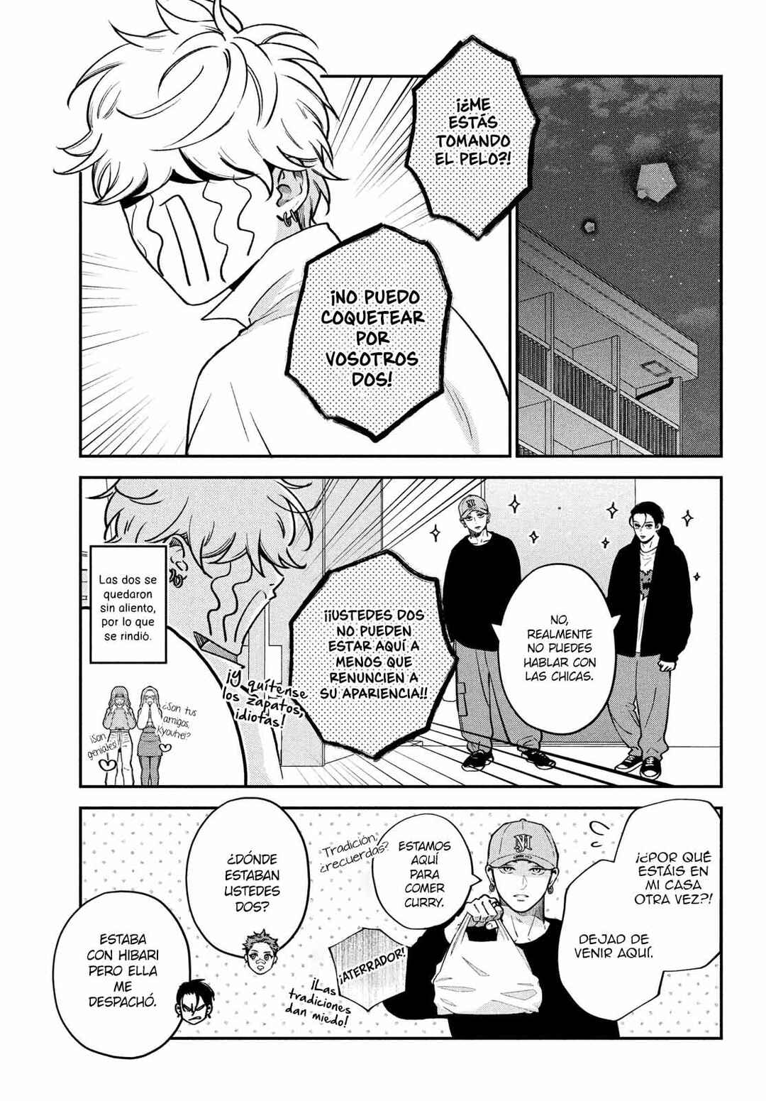 Museru Kurai no Ai o Ageru Chapter 15 - Page 26