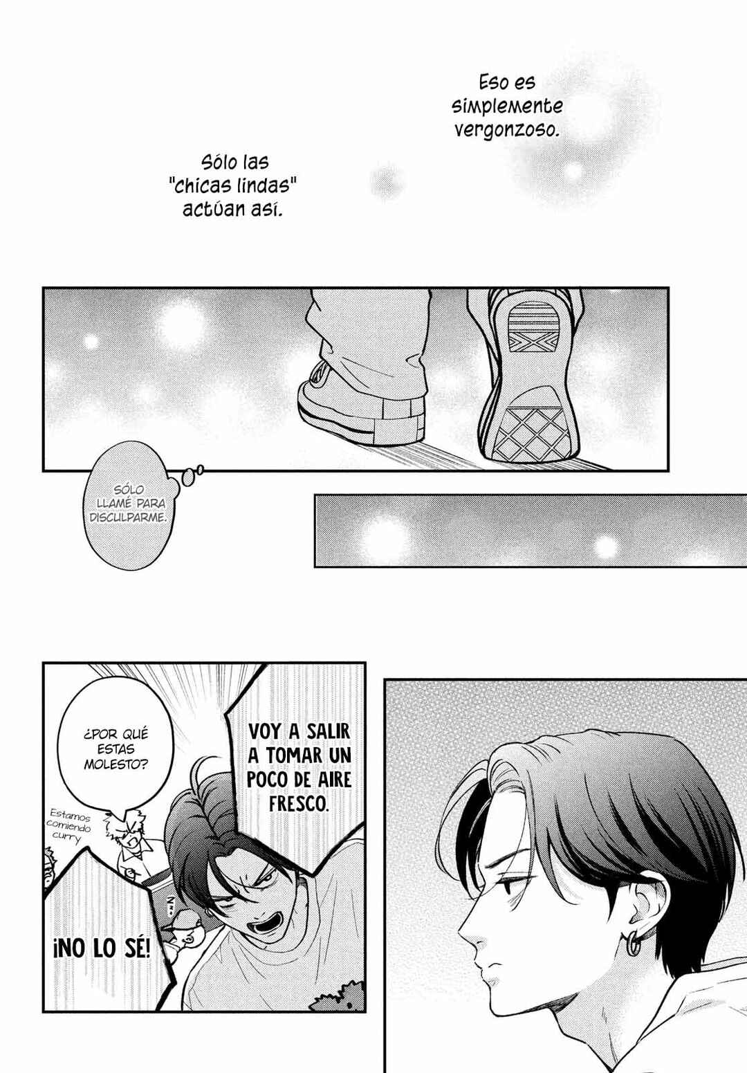 Museru Kurai no Ai o Ageru Chapter 15 - Page 33