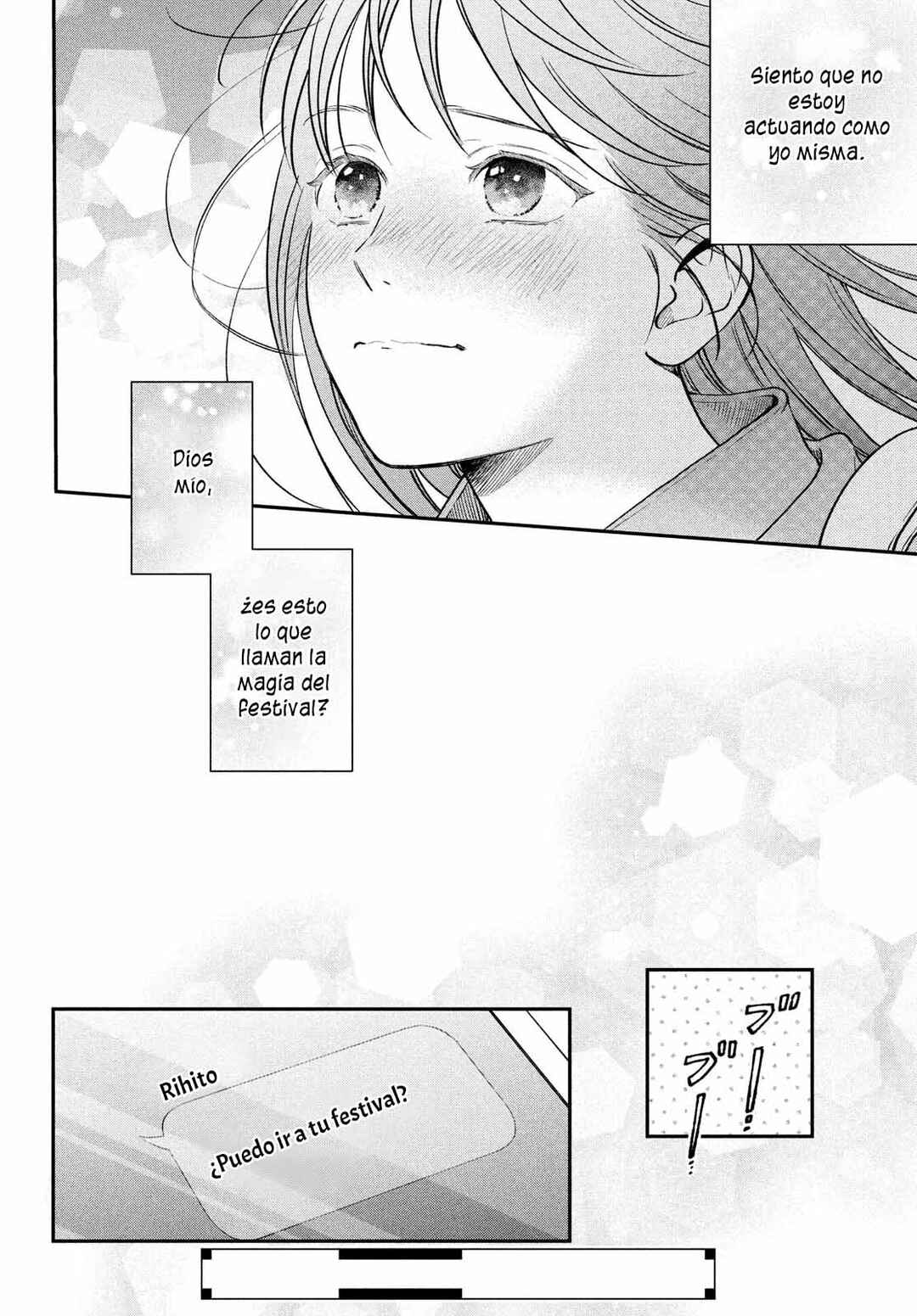 Museru Kurai no Ai o Ageru Chapter 15 - Page 43