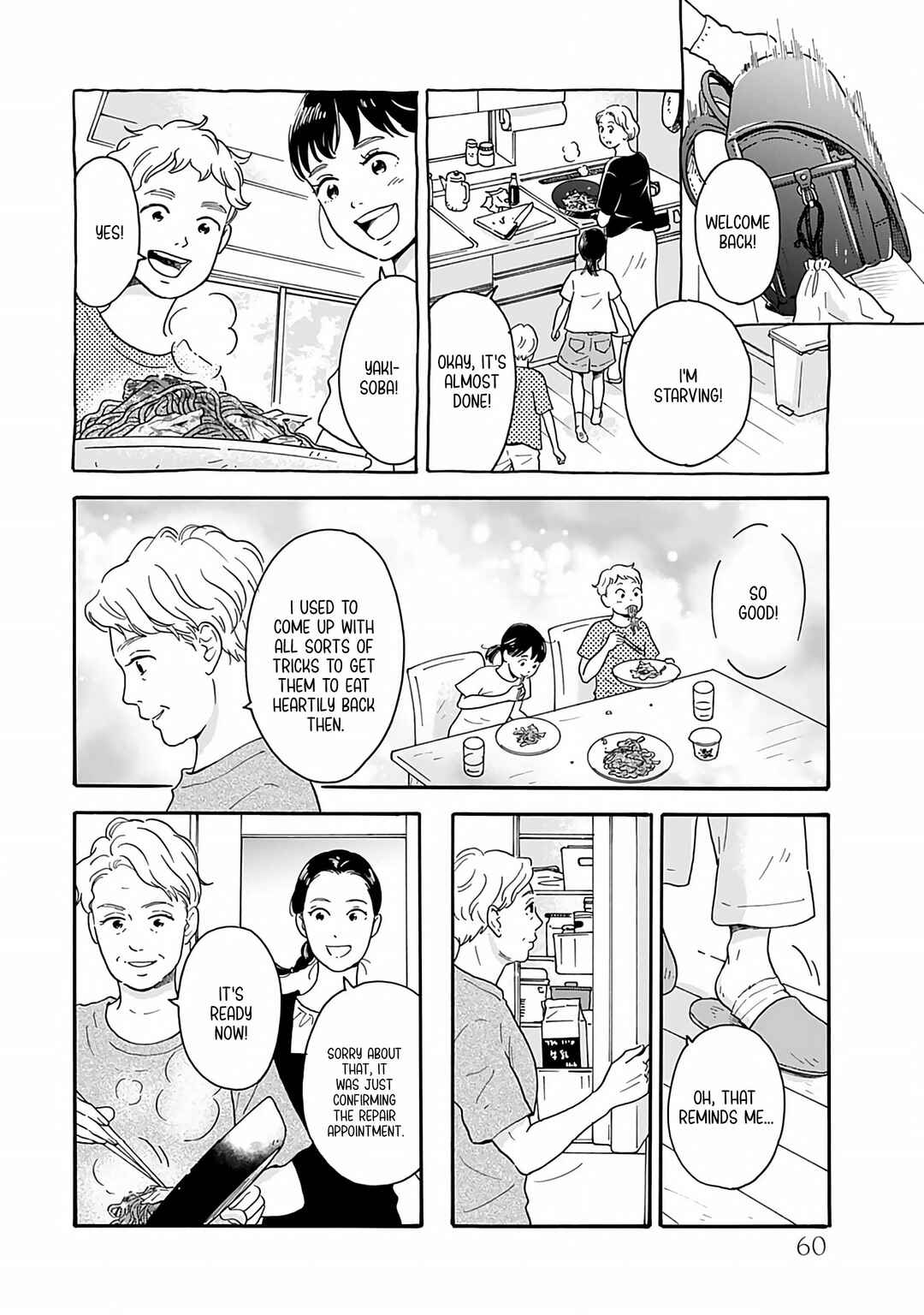 Akekure Noren - Kyou mo Dare ka no Tame no Shokudou Monogatari Chapter 3 - Page 13