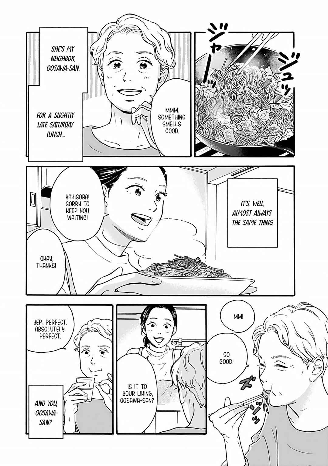 Akekure Noren - Kyou mo Dare ka no Tame no Shokudou Monogatari Chapter 3 - Page 3
