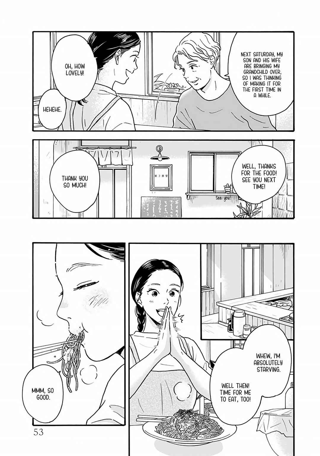 Akekure Noren - Kyou mo Dare ka no Tame no Shokudou Monogatari Chapter 3 - Page 6
