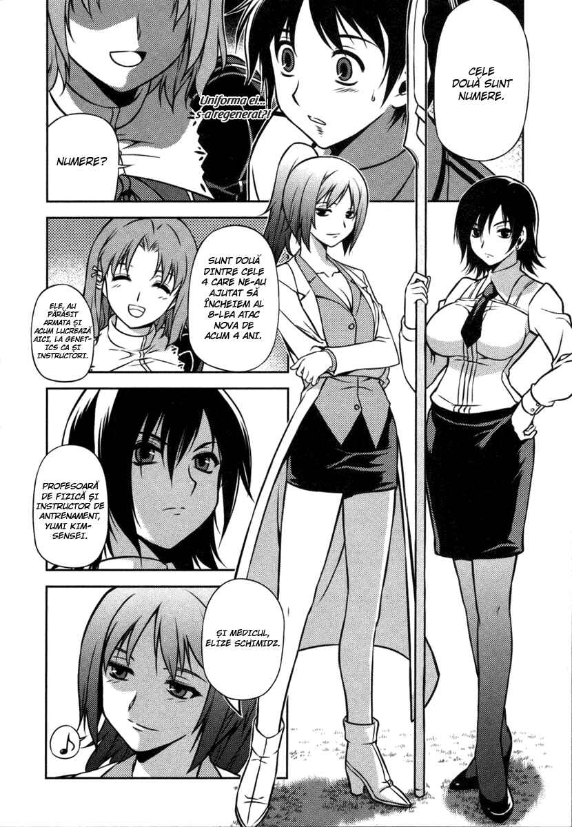 Freezing Chapter 2 - Page 7