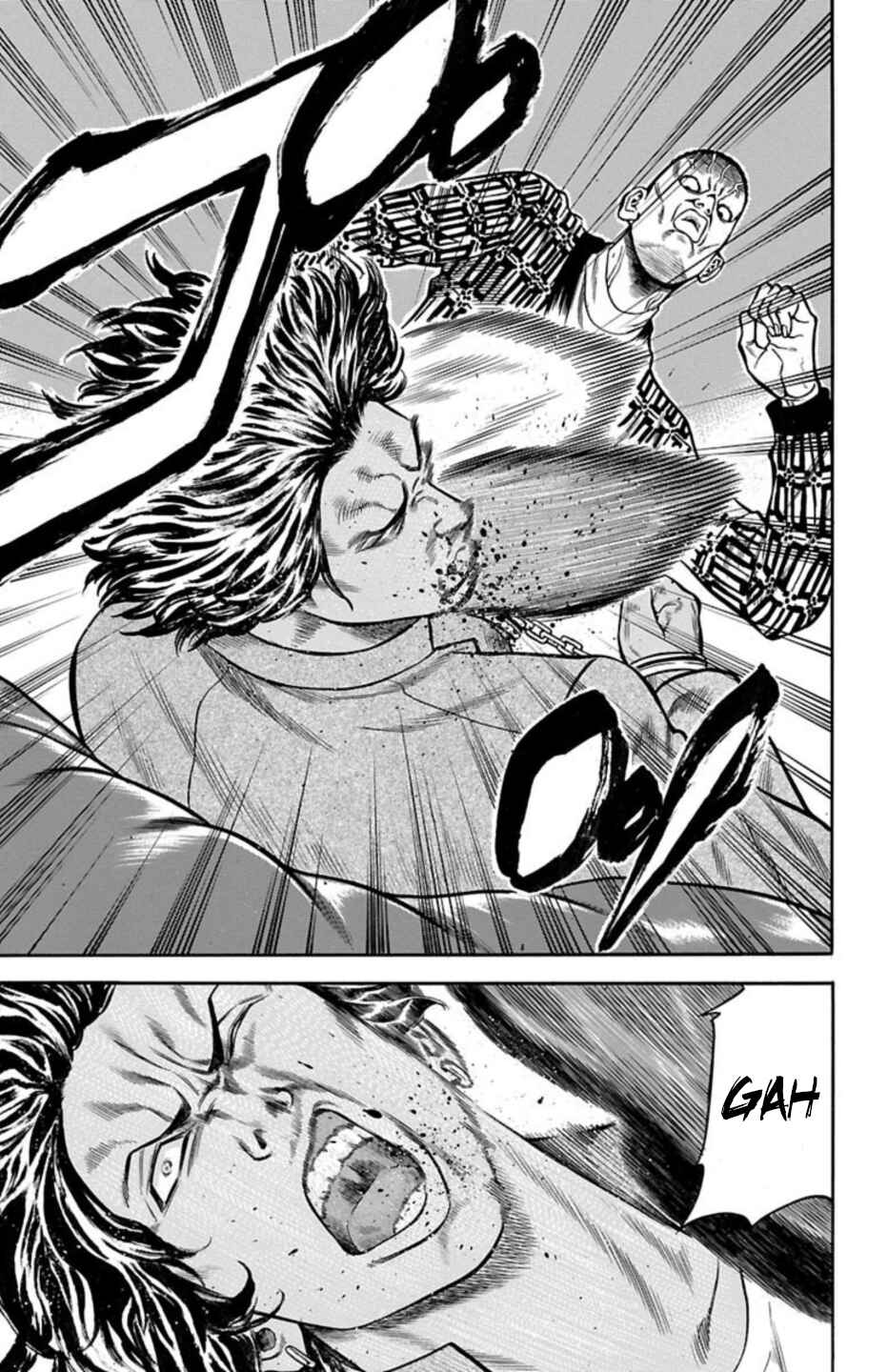 Chicken: “Drop” Zen'ya no Monogatari Chapter 67 - Page 25
