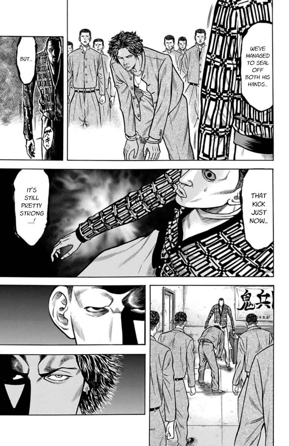 Chicken: “Drop” Zen'ya no Monogatari Chapter 67 - Page 33