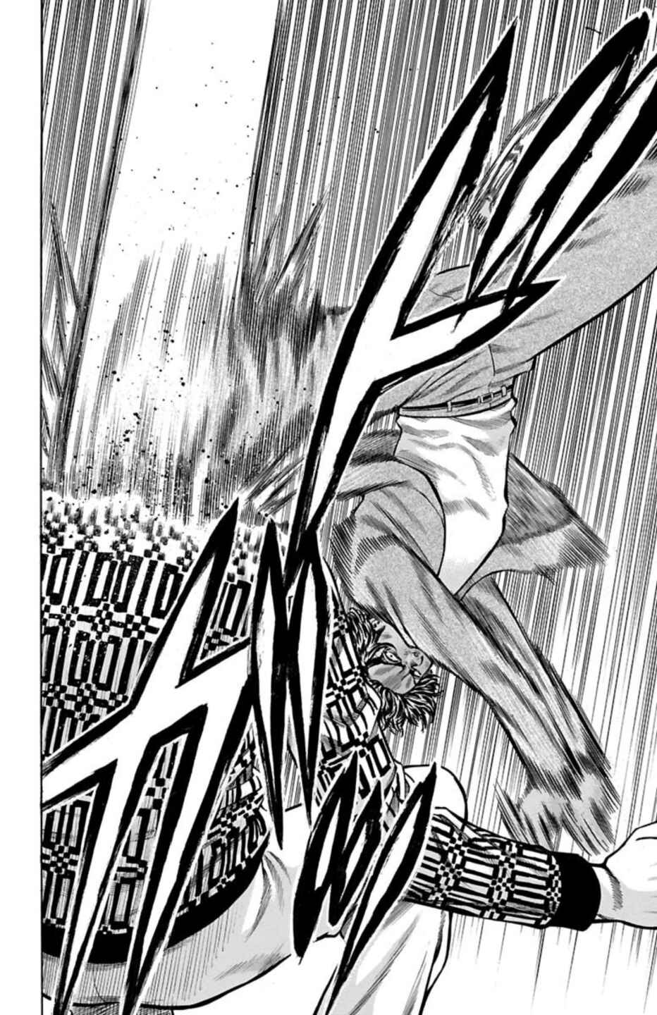 Chicken: “Drop” Zen'ya no Monogatari Chapter 67 - Page 36