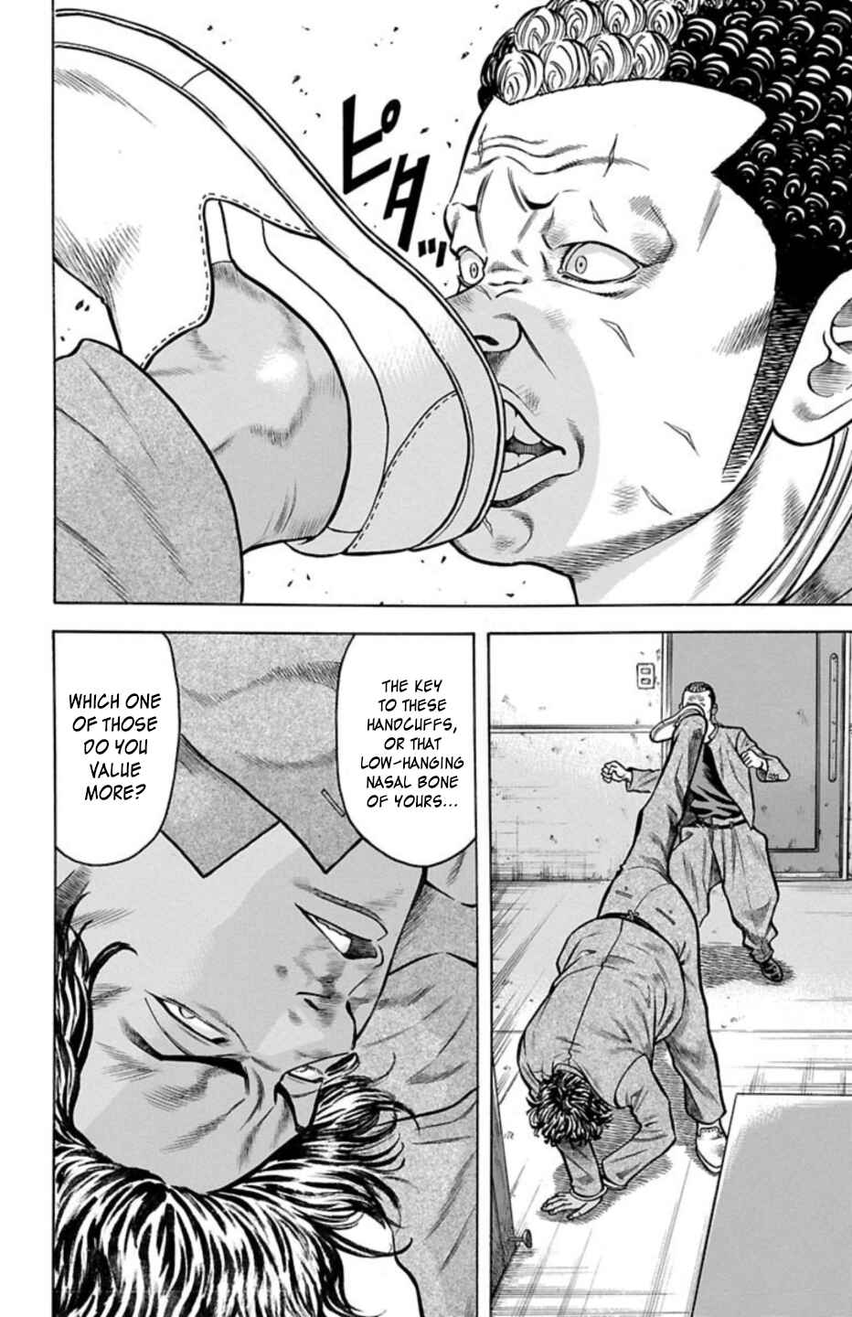 Chicken: “Drop” Zen'ya no Monogatari Chapter 67 - Page 38