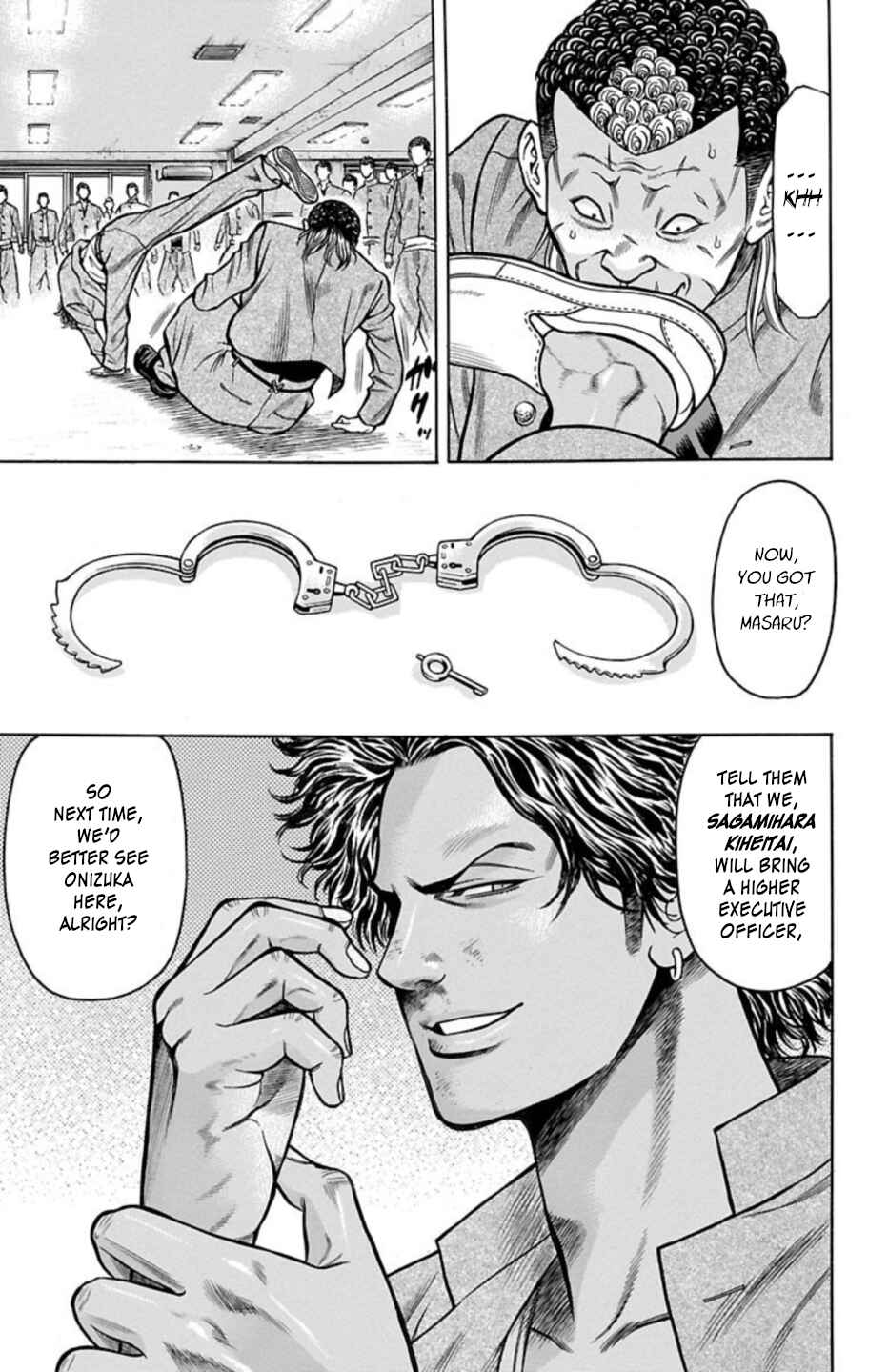 Chicken: “Drop” Zen'ya no Monogatari Chapter 67 - Page 39