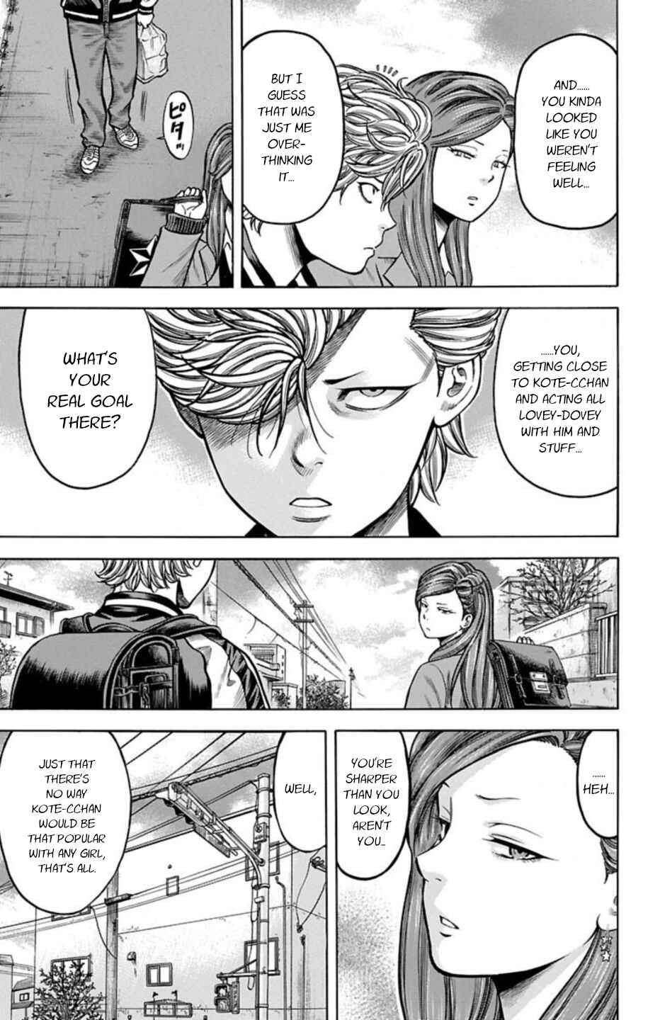 Chicken: “Drop” Zen'ya no Monogatari Chapter 67 - Page 45
