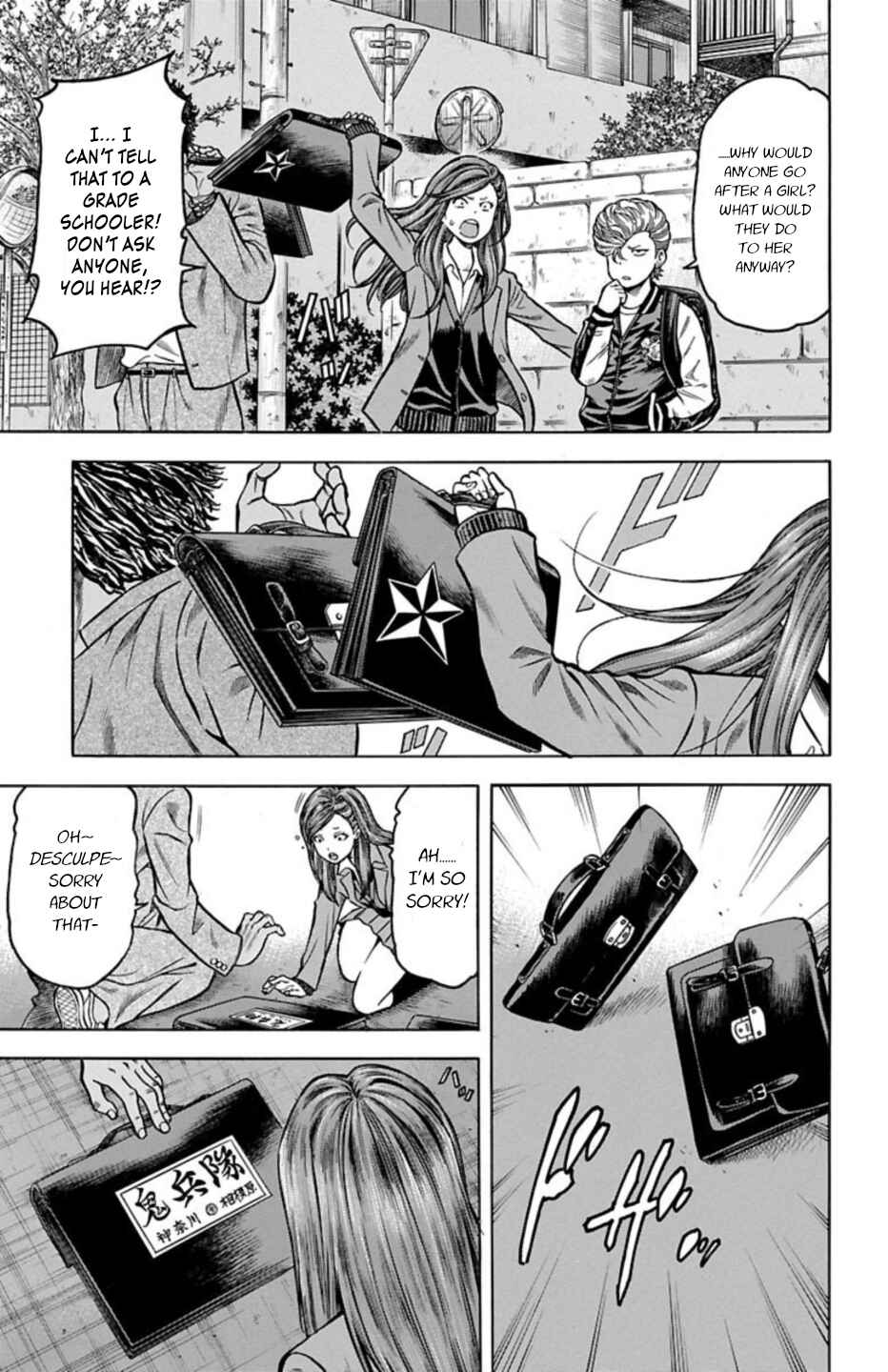 Chicken: “Drop” Zen'ya no Monogatari Chapter 67 - Page 47