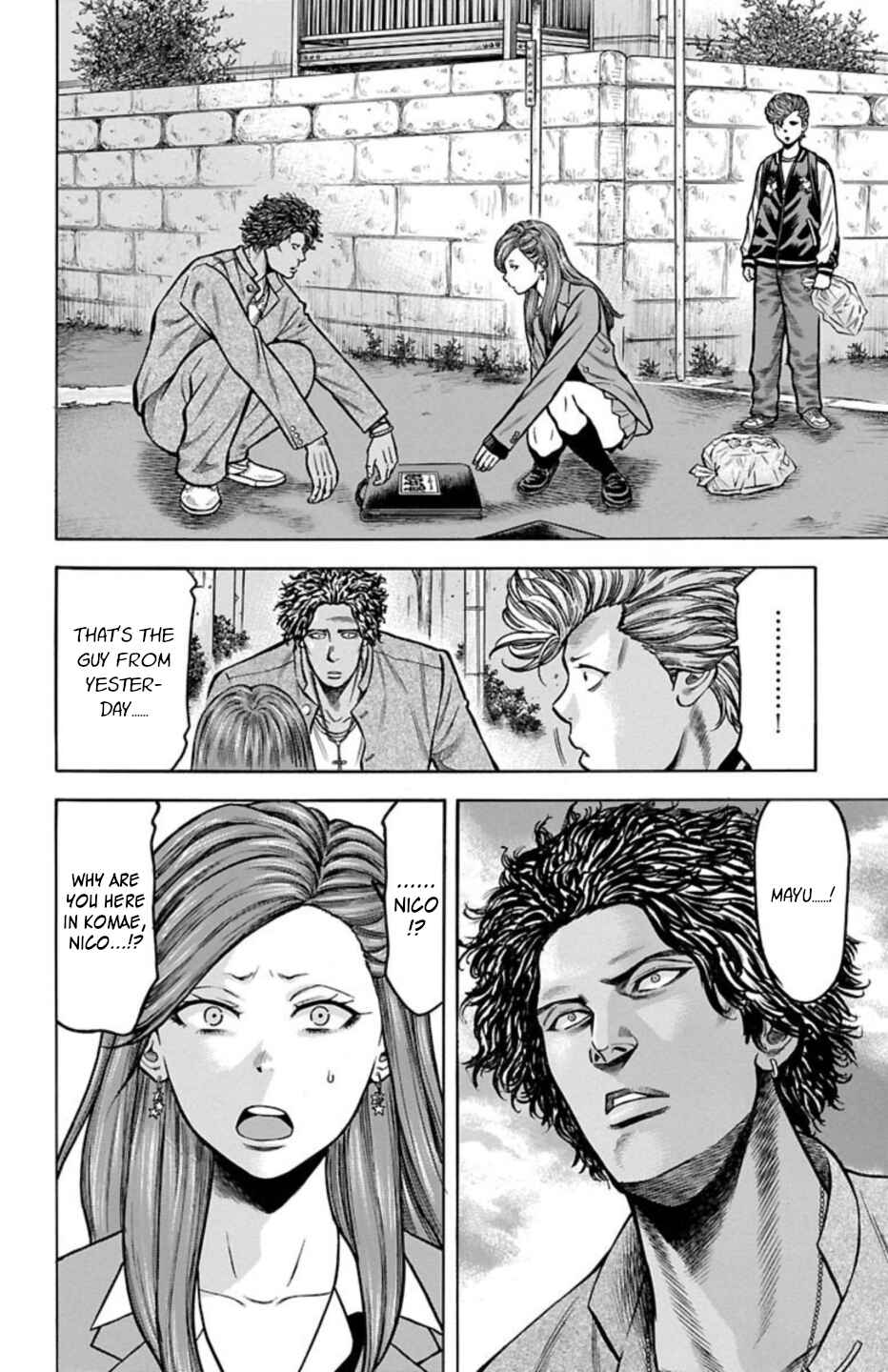 Chicken: “Drop” Zen'ya no Monogatari Chapter 67 - Page 48