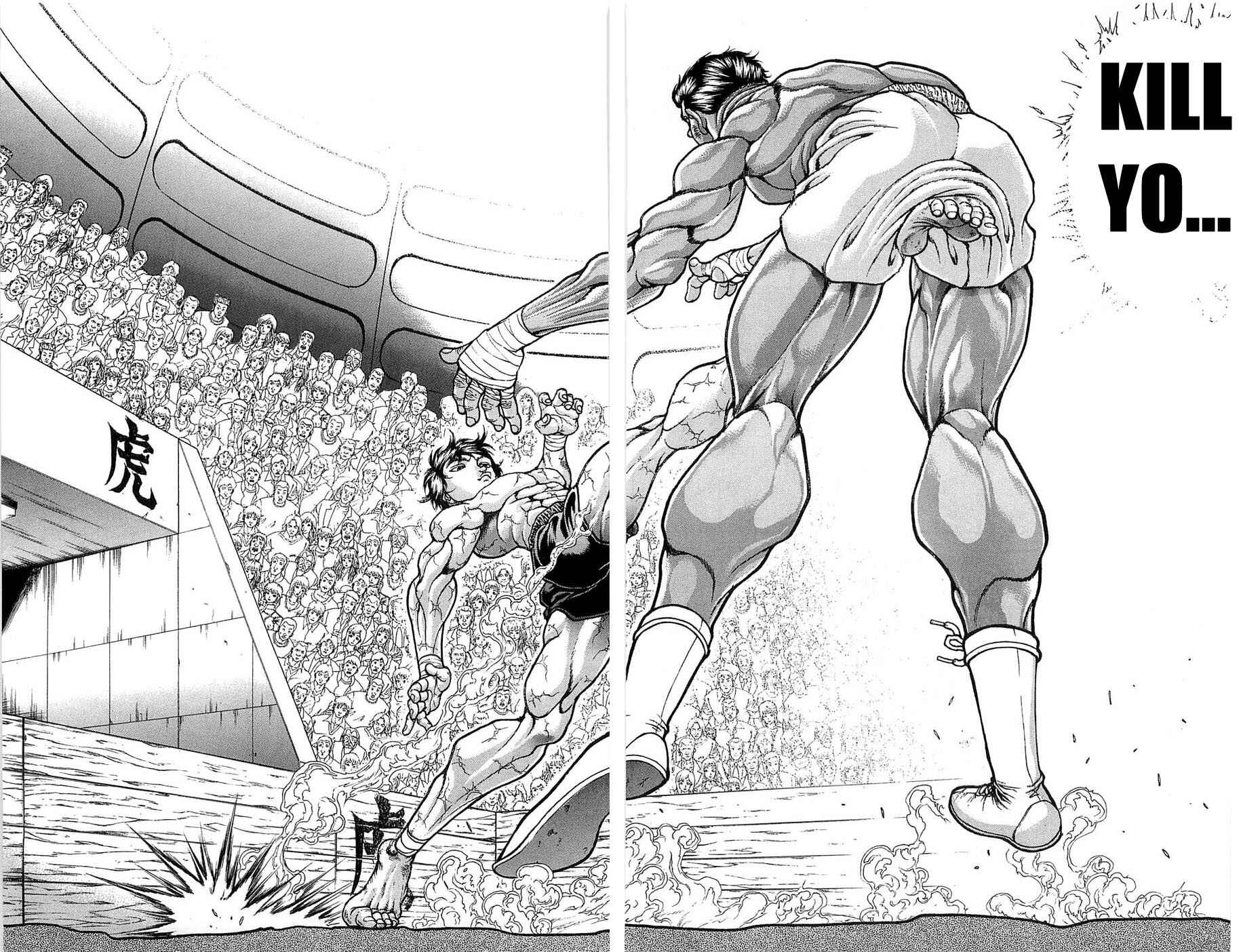 New Grappler Baki Chapter 271 - Page 12