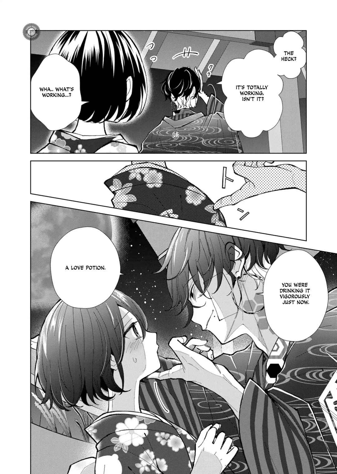 Minikui Yuukaku no Ko Chapter 63 - Page 5