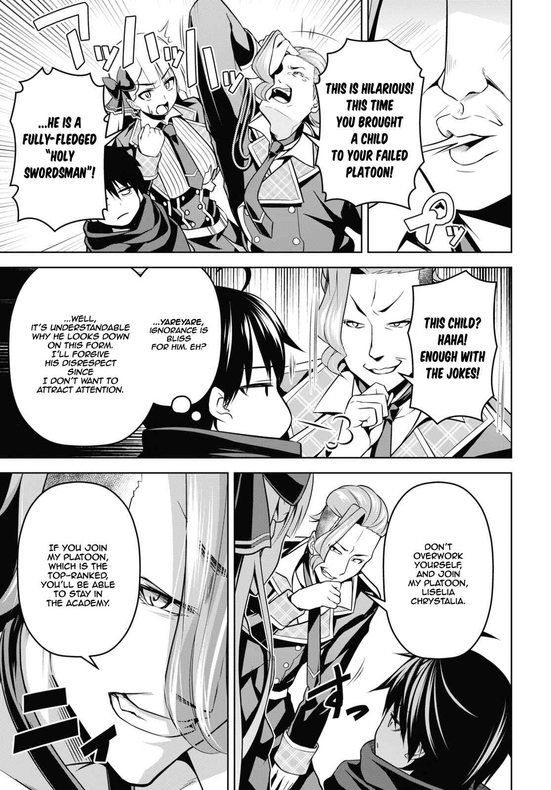 Seiken Gakuin no Maken Tsukai Chapter 3 - Page 14