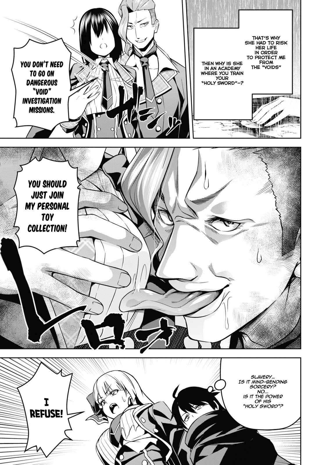 Seiken Gakuin no Maken Tsukai Chapter 3 - Page 16