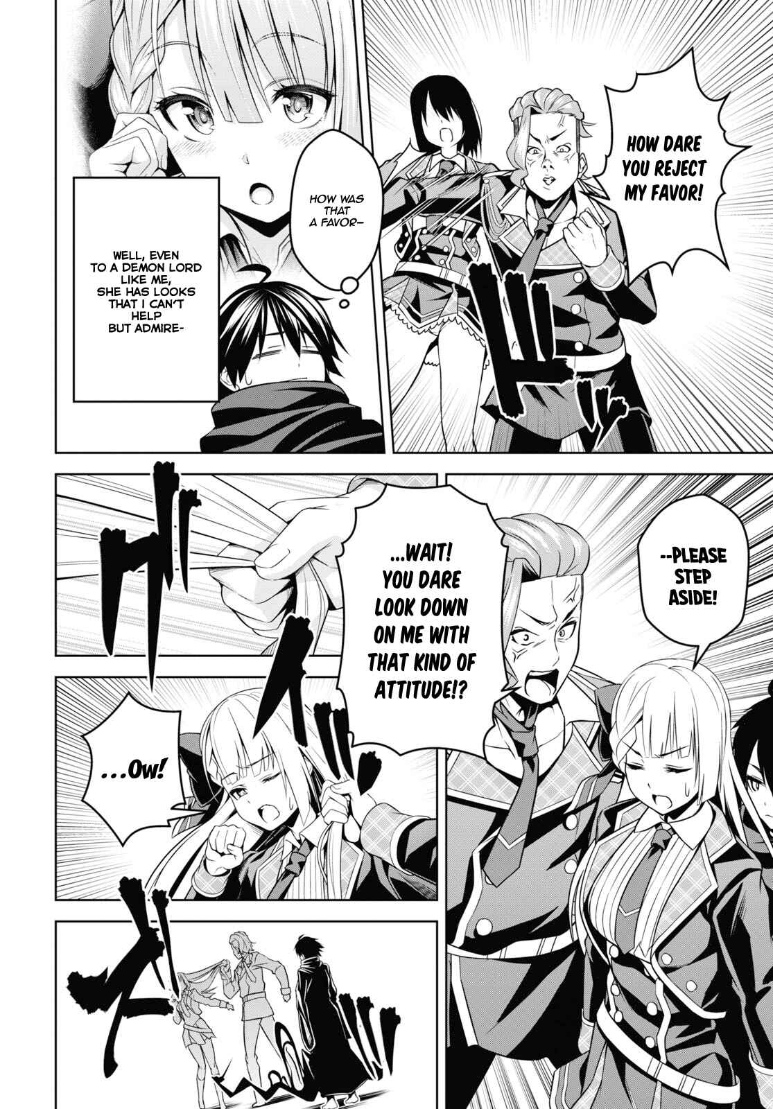 Seiken Gakuin no Maken Tsukai Chapter 3 - Page 17