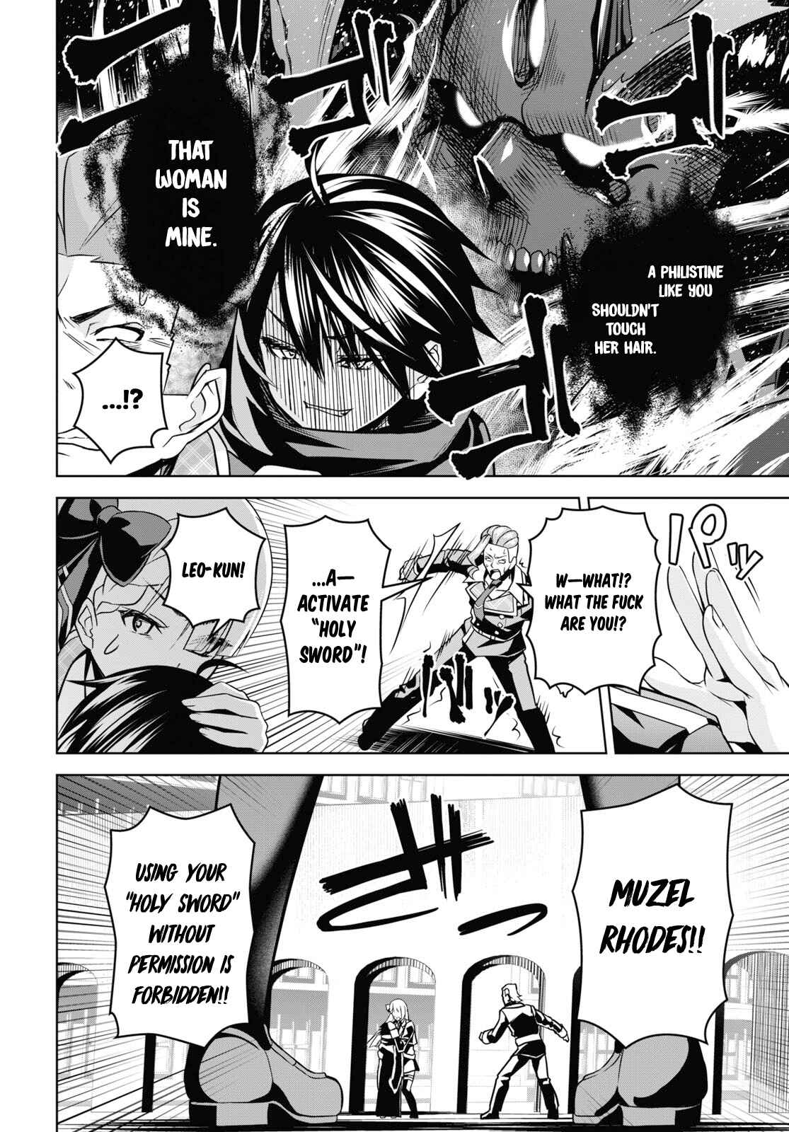 Seiken Gakuin no Maken Tsukai Chapter 3 - Page 19