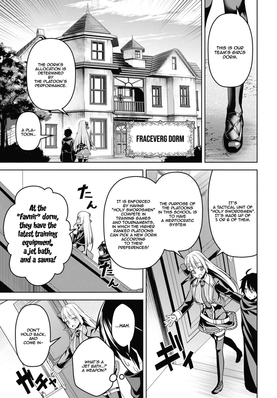 Seiken Gakuin no Maken Tsukai Chapter 3 - Page 24