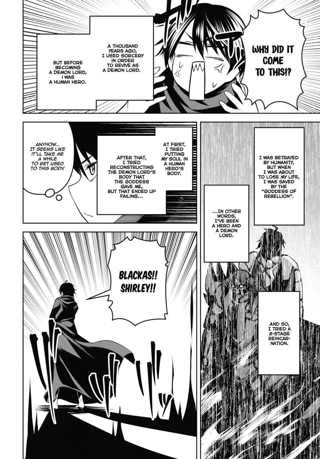 Seiken Gakuin no Maken Tsukai Chapter 3 - Page 5