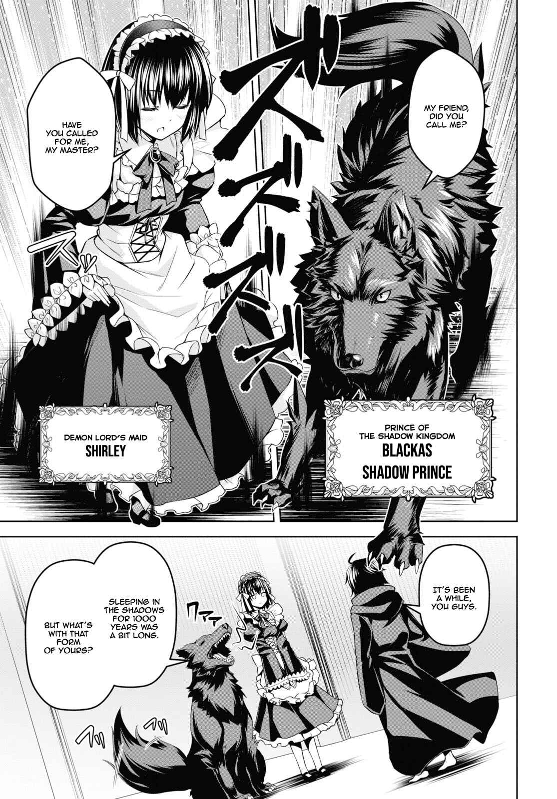 Seiken Gakuin no Maken Tsukai Chapter 3 - Page 6
