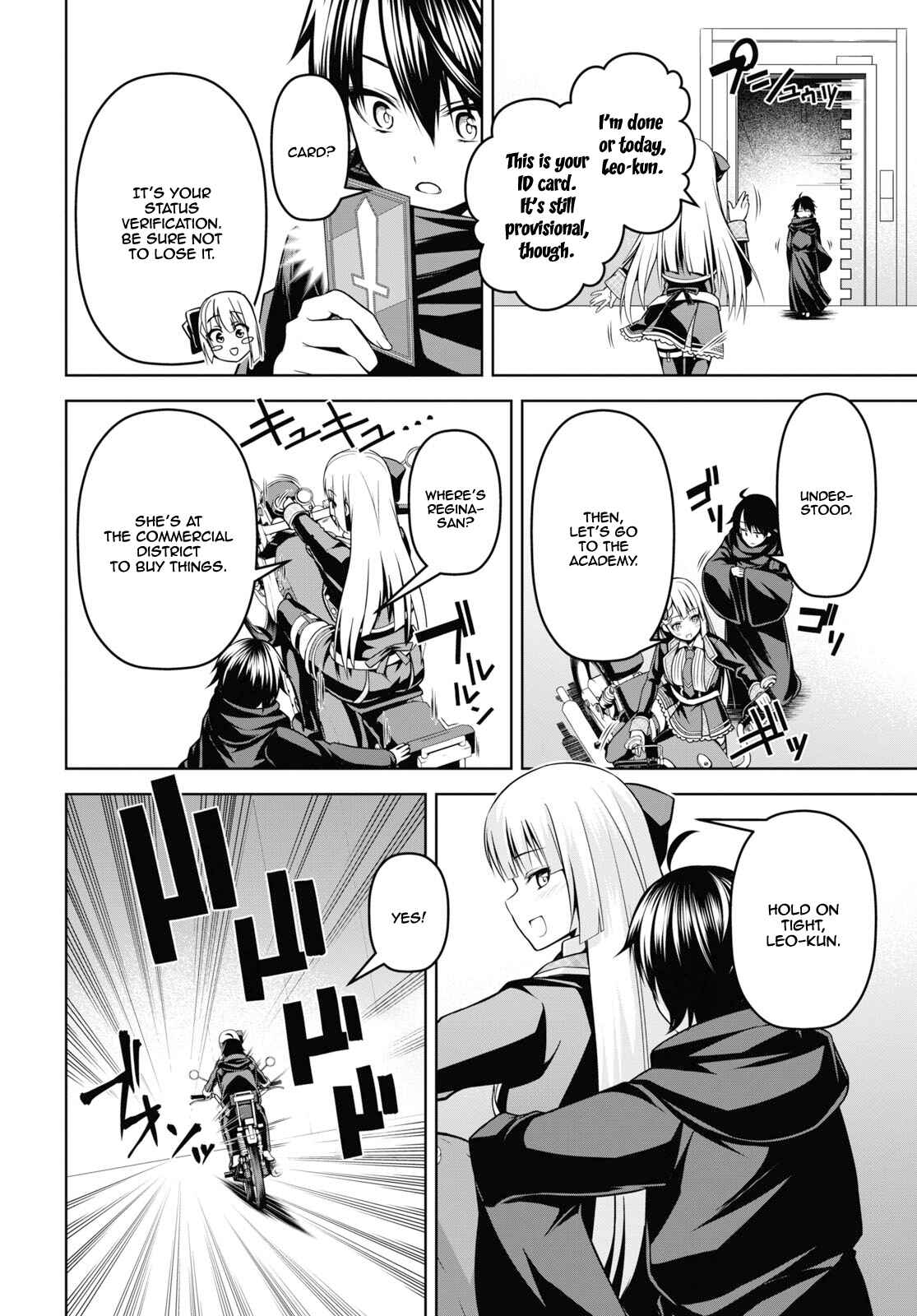Seiken Gakuin no Maken Tsukai Chapter 3 - Page 9