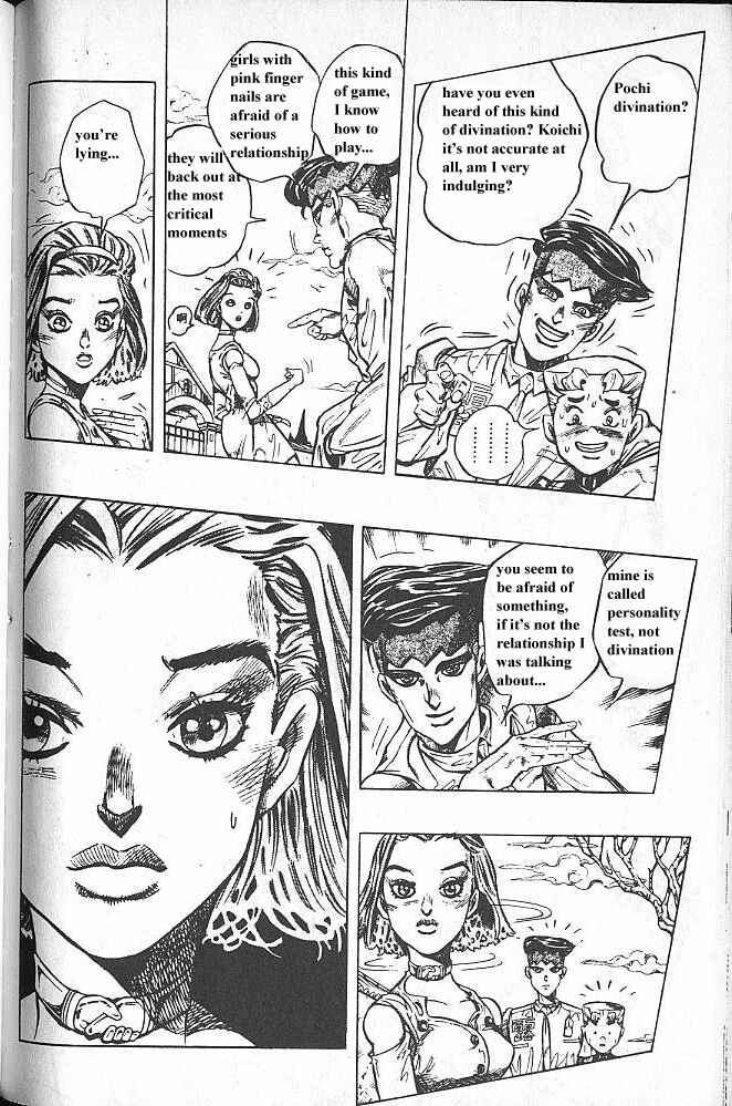 JoJo no Kimyou na Bouken: Part 4 - Diamond wa Kudakenai Chapter 66 - Page 12