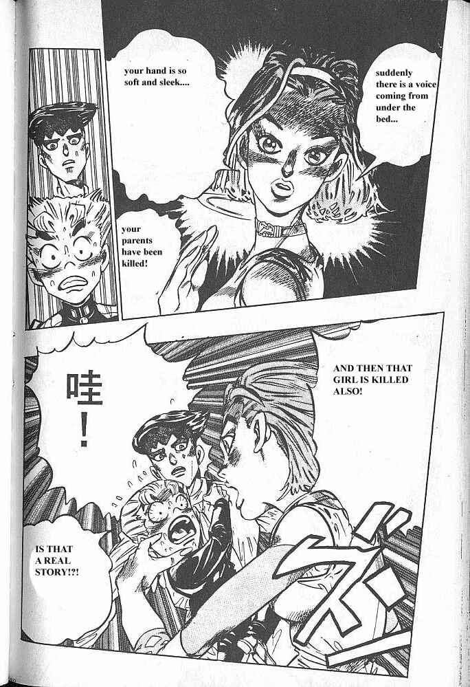JoJo no Kimyou na Bouken: Part 4 - Diamond wa Kudakenai Chapter 66 - Page 16