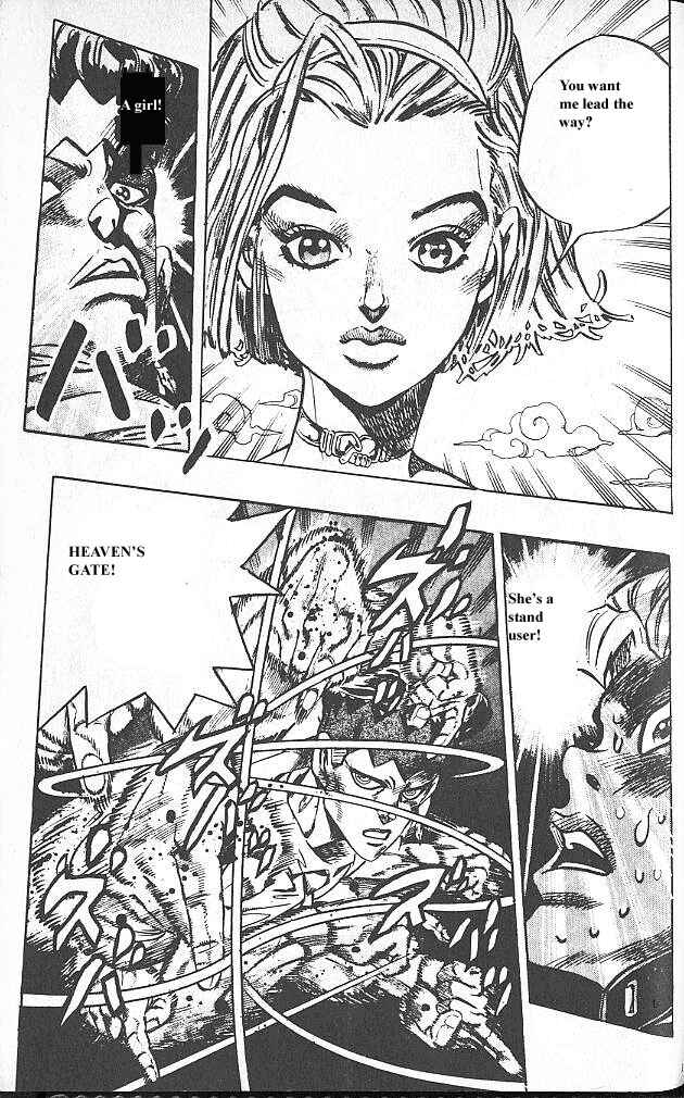JoJo no Kimyou na Bouken: Part 4 - Diamond wa Kudakenai Chapter 66 - Page 5