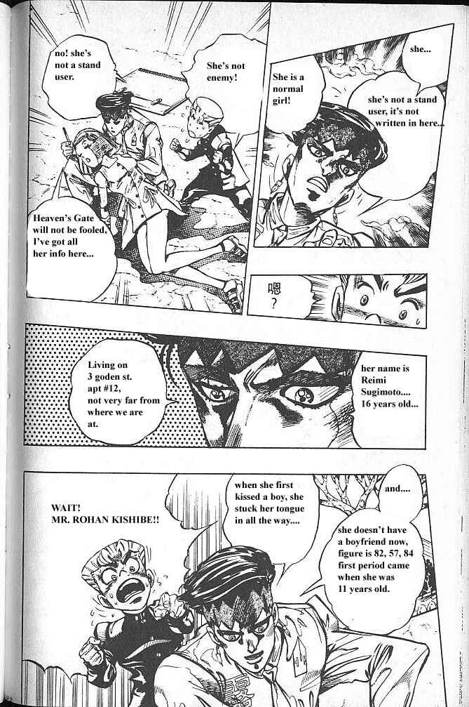 JoJo no Kimyou na Bouken: Part 4 - Diamond wa Kudakenai Chapter 66 - Page 8