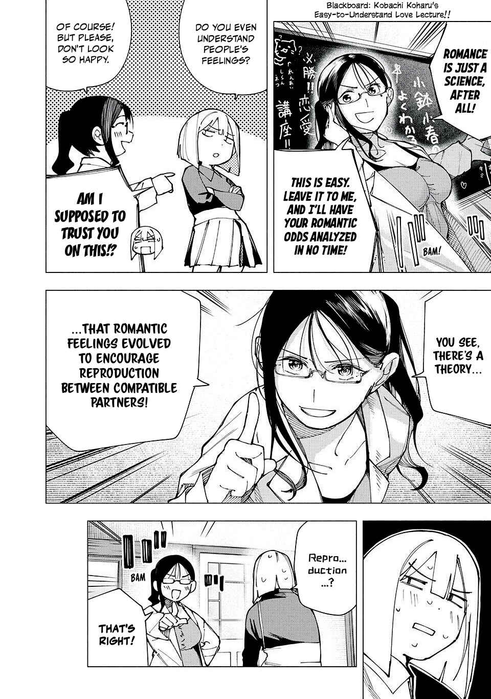 Yane no Shita no Artemis Chapter 21 - Page 2