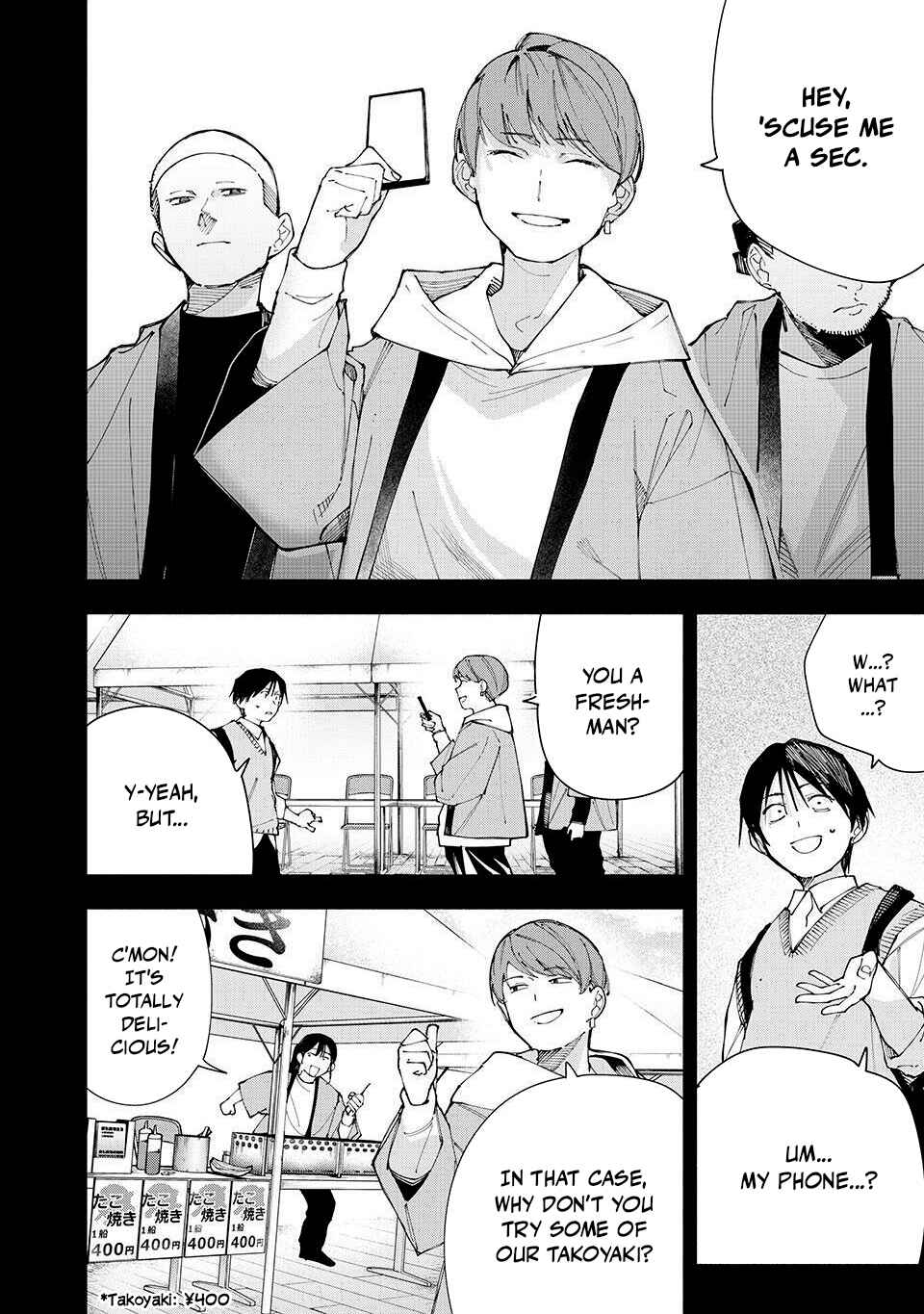 Yane no Shita no Artemis Chapter 21 - Page 8