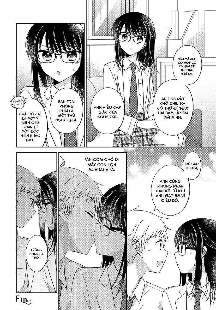 Dachi no Imouto Chapter 11.51 - Page 3