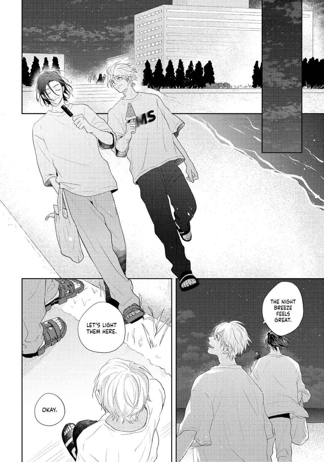 call my squall Chapter 5.1 - Page 12