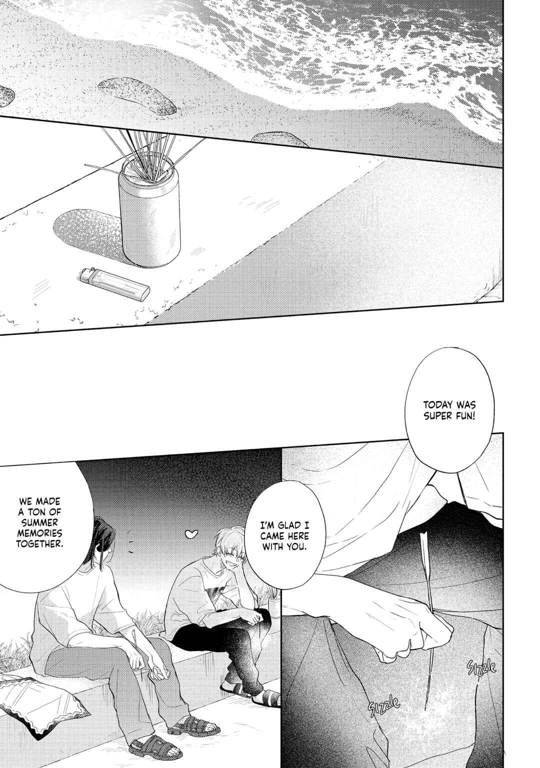 call my squall Chapter 5.1 - Page 15