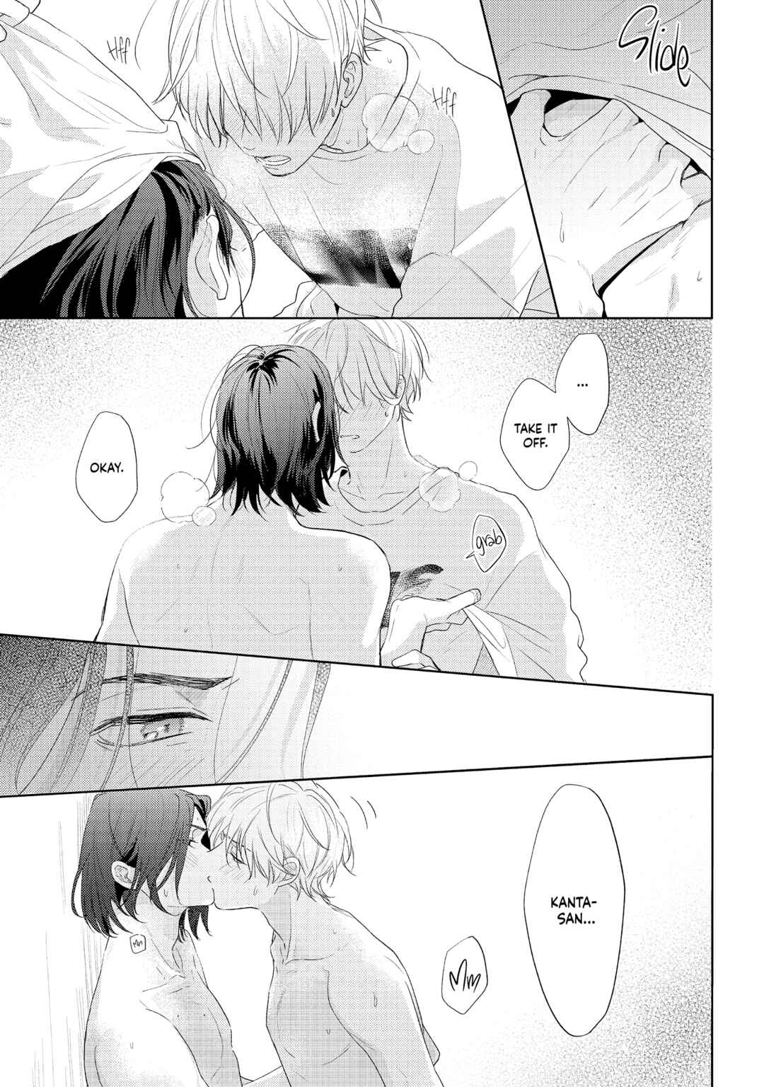 call my squall Chapter 5.1 - Page 27