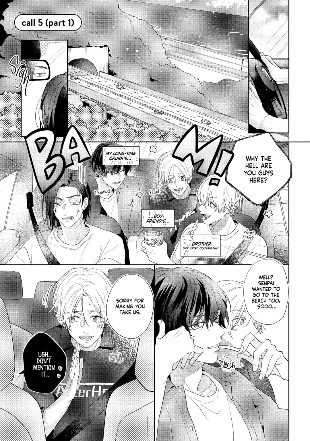 call my squall Chapter 5.1 - Page 3