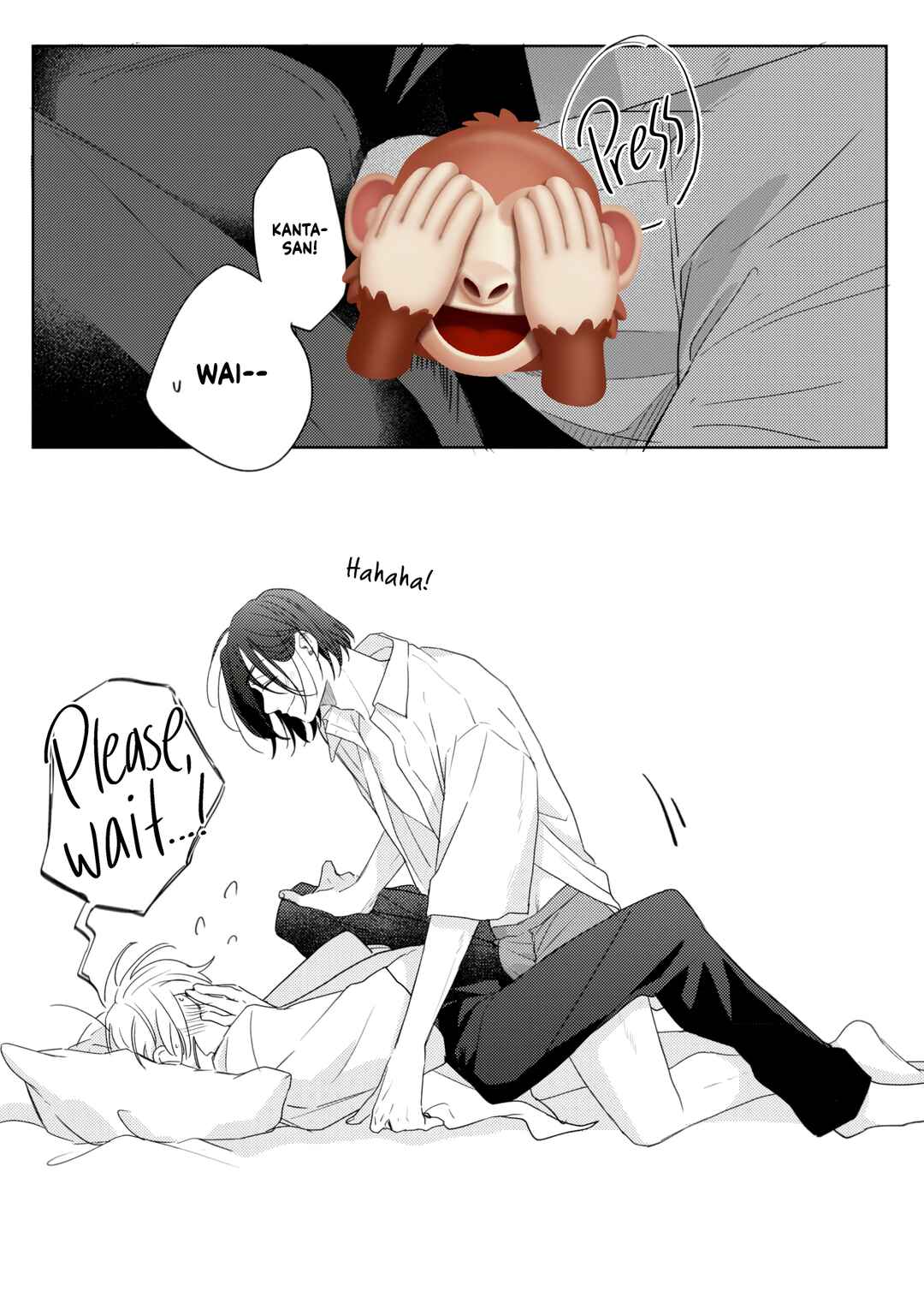 call my squall Chapter 5.1 - Page 43